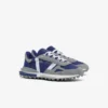 Elite Active sneakers voor heren