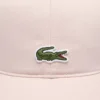 Katoenen twill pet voor jongens