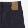 Runway straight leg denim jeans